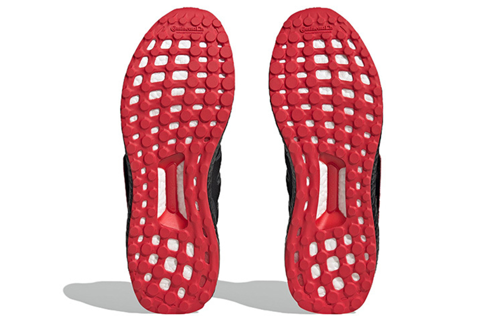 Кроссовки Adidas Ultraboost 21