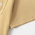 Купить Футболка Ymkashix Sorona темно-песочная Футболка Ymkashix Sorona темно-песочная