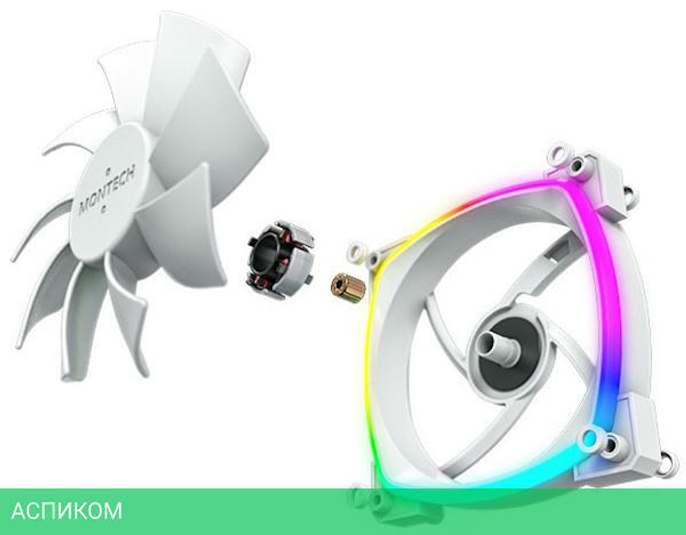 Кулер для процессора Montech AX120 PWM белый