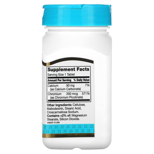 21st Century, пиколинат хрома, 200 мкг, 100 таблеток