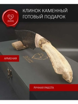 Гравировка змея Мамба 31 см (под заказ)