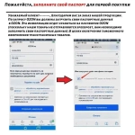 Бесщеточная электрическая циркулярная пила DEVON 5835