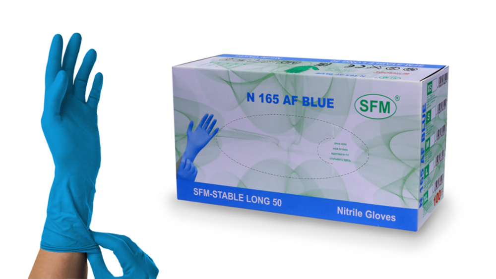 Перчатки нитриловые смотровые удлиненные нестерильные неопудренные SFM 50 пар