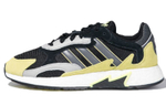 Кроссовки Adidas Originals Nite Jogger