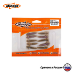 Силиконовая приманка "Minoga" ULTRA 1,6"(10шт) 40мм, 0,43гр, цвет 111