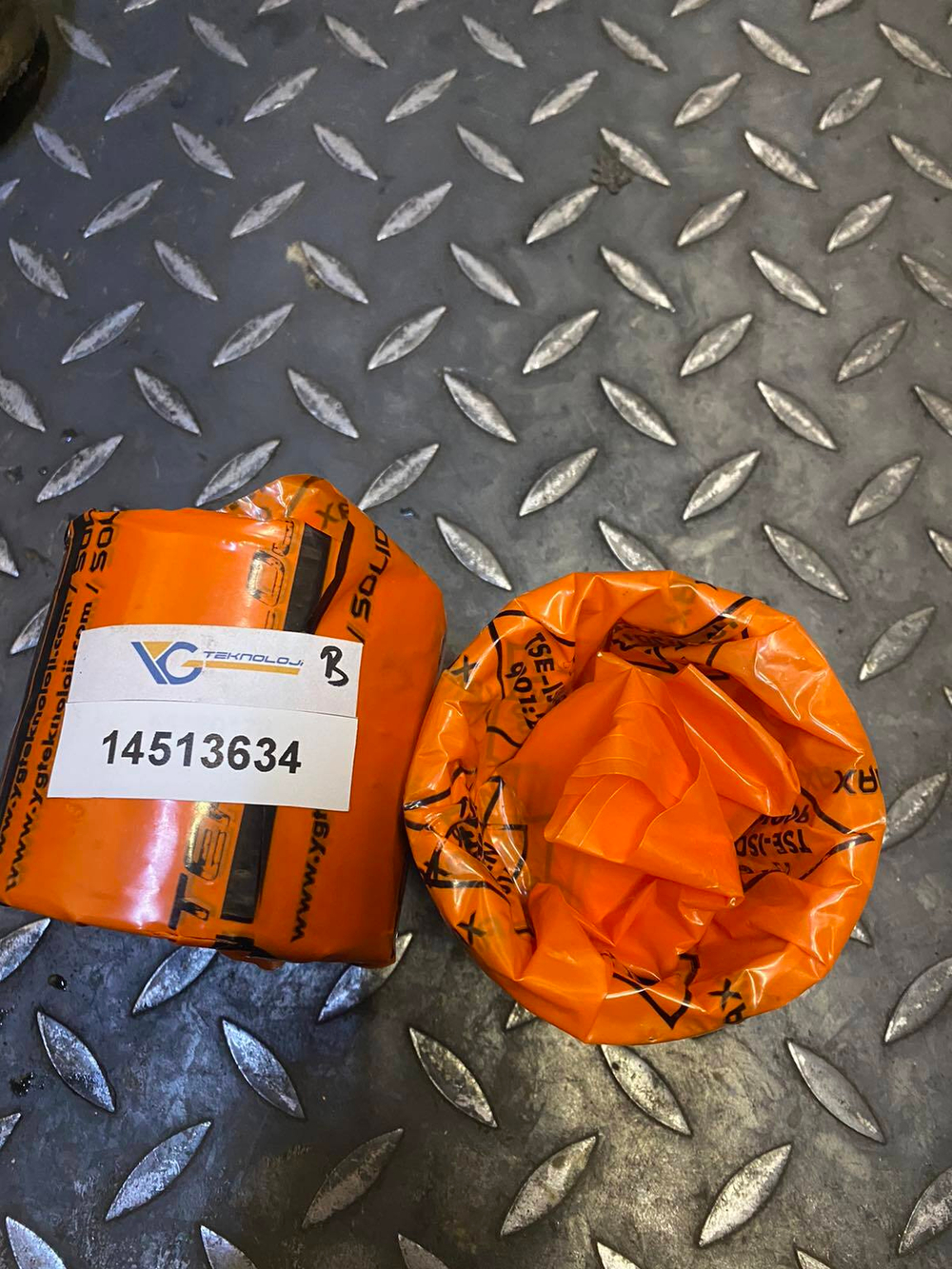 Втулка 14513634