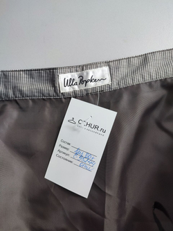 Юбка Ulla Popken стильная 60 размер
