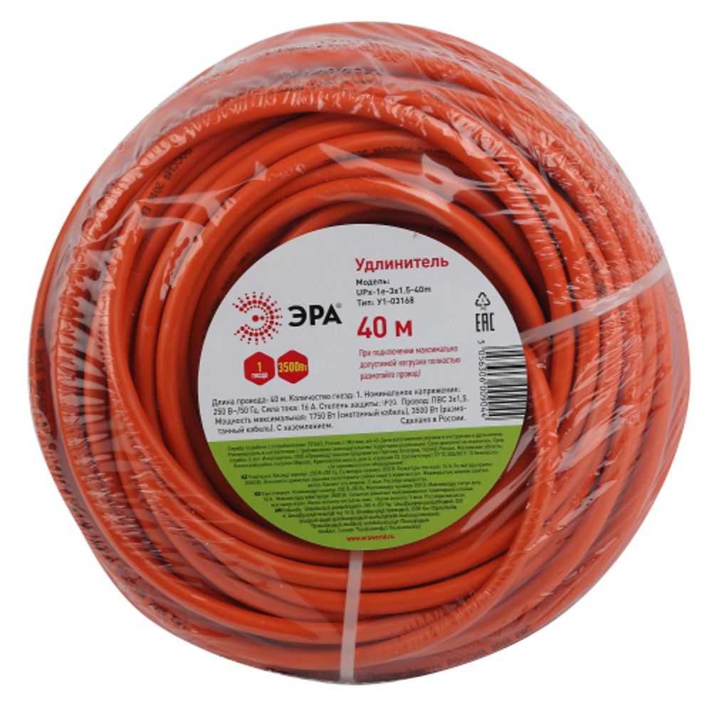 Удлинитель силовой ЭРА UPx-1e-3x1.5-40m в бухте c заземлением 1 розетка 40м ПВС 3х1.5мм2