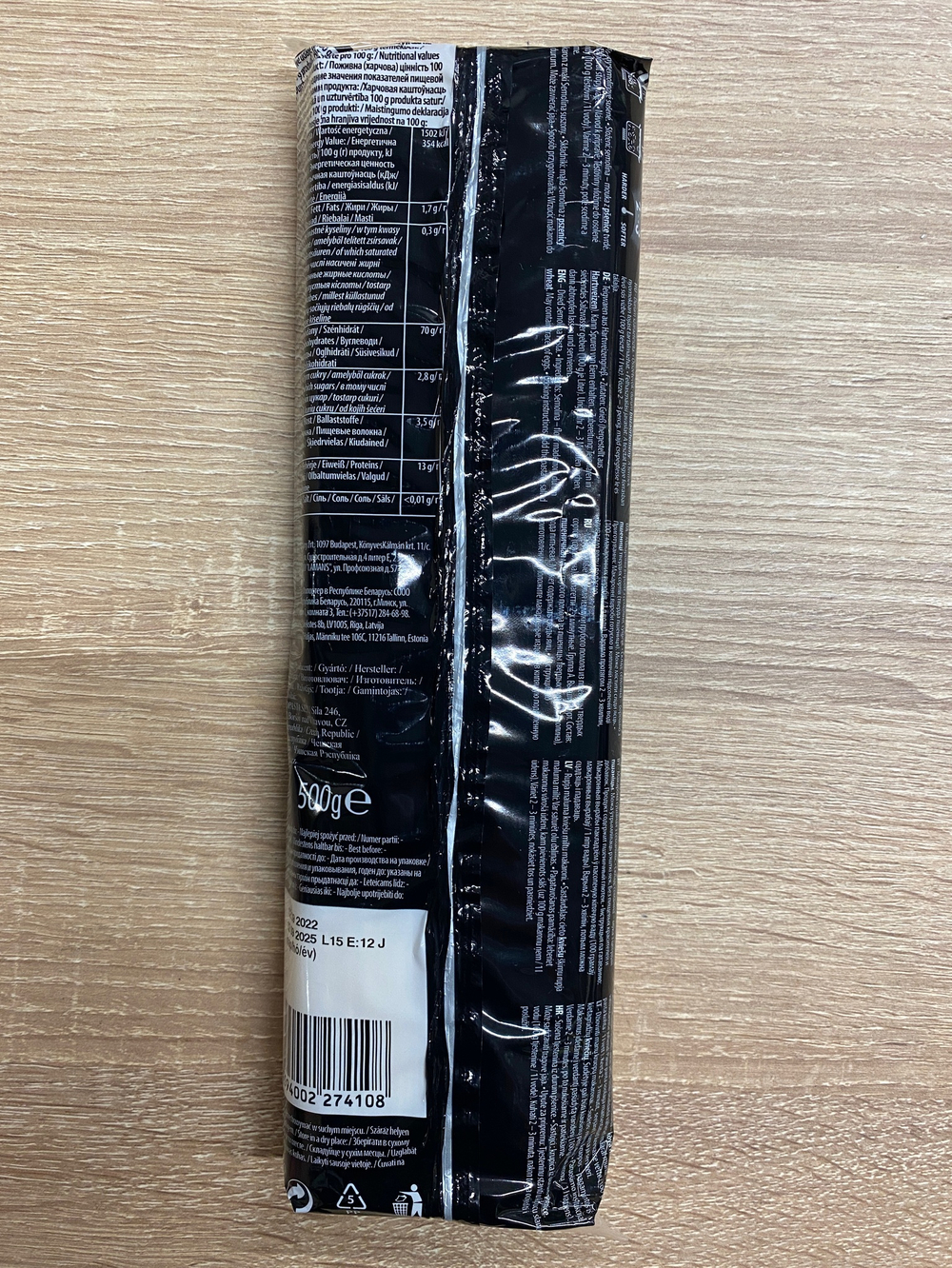 Паста спагетти 2 минуты Adriana , 500г, Чехия