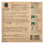 If You Care, Фильтры для кофеварок, 100 фильтров