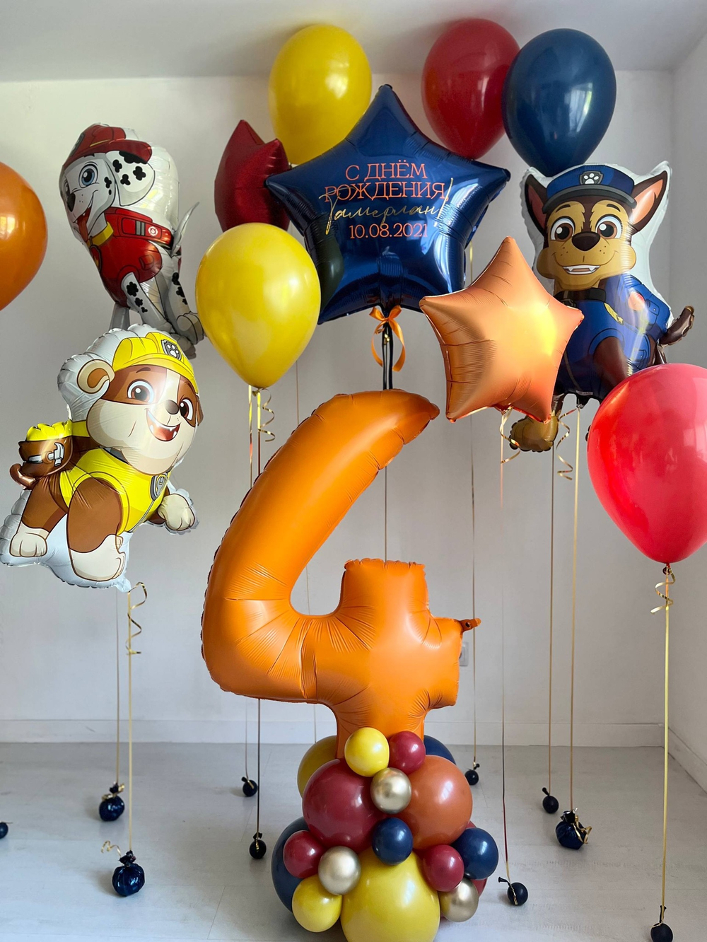 Воздушные шары мальчику на 4 года, Щенячий патруль №3604