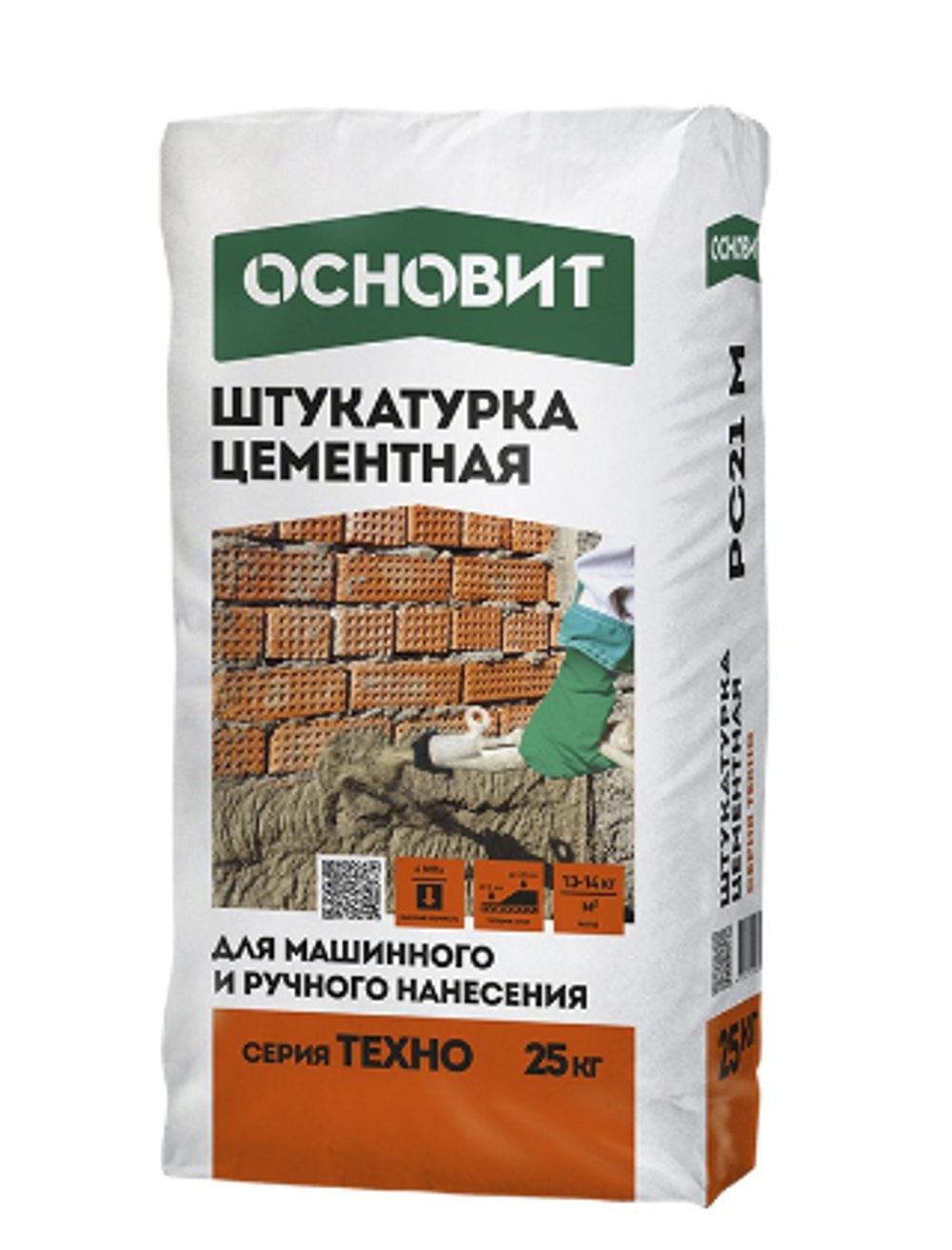 410 ОСНОВИТ штукатурка цементная 25 кг
