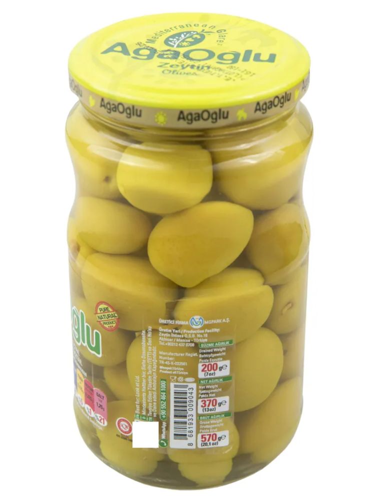 Оливки зеленые AgaOglu Kokteyl 3XL 370 г x 2 шт