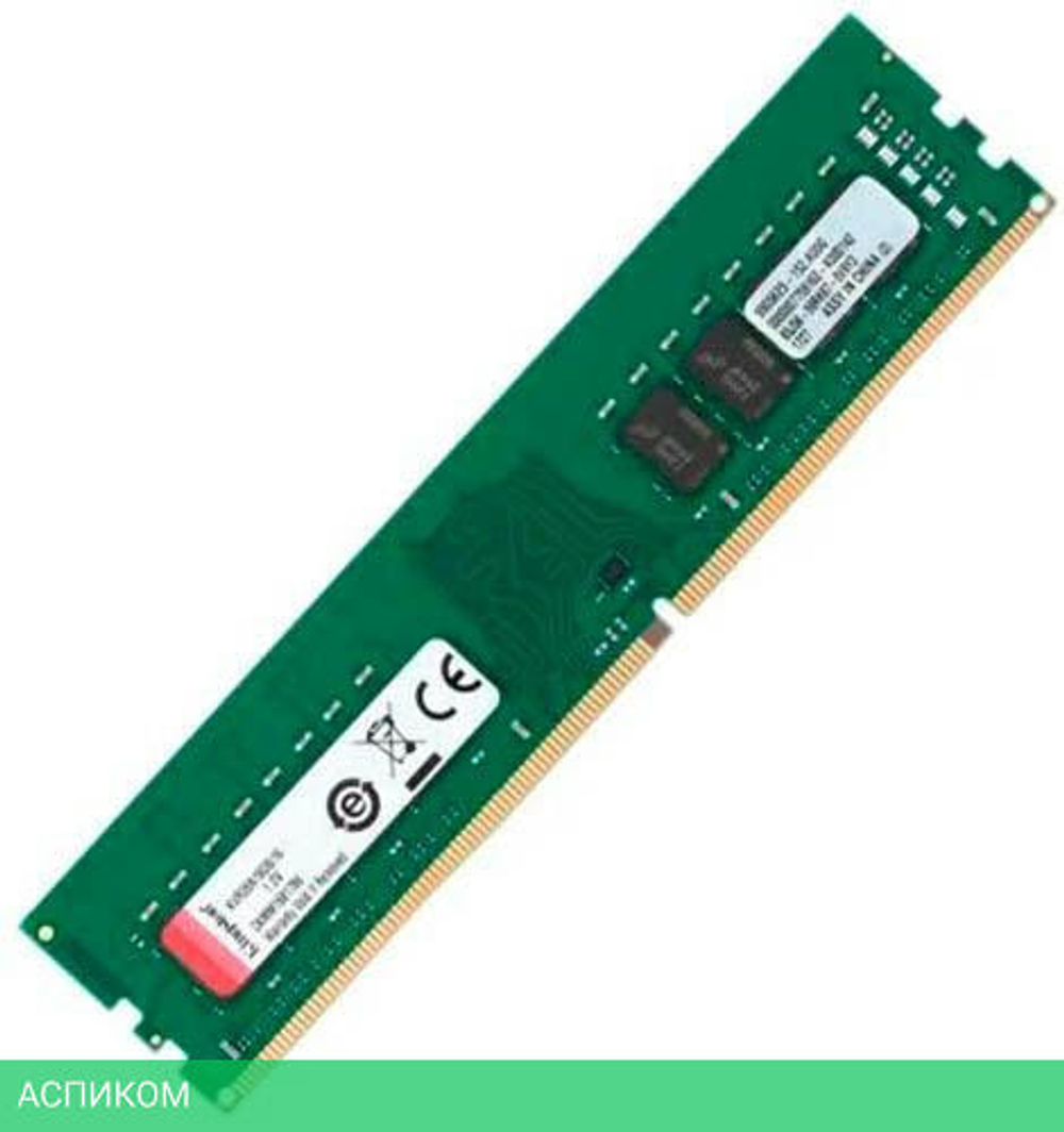 Оперативная память Kingston ValueRAM 16GB DDR4 PC4-21300 (KVR26N19D8/16)
