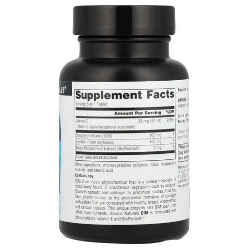 Source Naturals, DIM, 100 мг, 60 таблеток