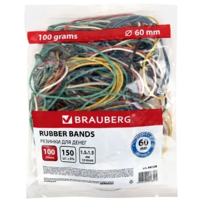 Резинки банковские универсальные диаметром 60 мм, BRAUBERG 100 г, цветные, натуральный каучук