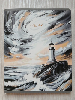 Тетрадь 48 листа А5+. "Идеально Серый", общая, линия. Формат А5+ (163*203 мм). Арт.120045. С полями. Комплект 5 шт.