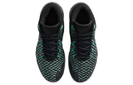 Кроссовки Nike Trey 5 Black Illusion Green