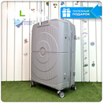 Большой чемодан L'Case Doha, серый