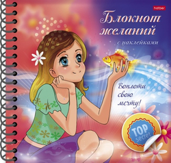 gg6r1ssc6qn054hwtoe281fus3bjw26q