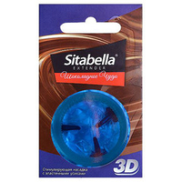 Насадка стимулирующая с ароматом шоколада Sitabella 3D Шоколадное чудо 1417