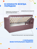 Диван - кровать с подъёмным механизмом 200х90 см Crecker UP ткань Микровелюр