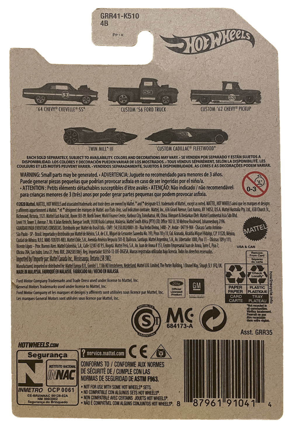 Hot Wheels Orange And Blue Series Car Set (4/5) (2020)