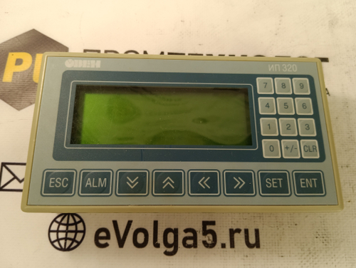 ОВЕН ИП320 б/у