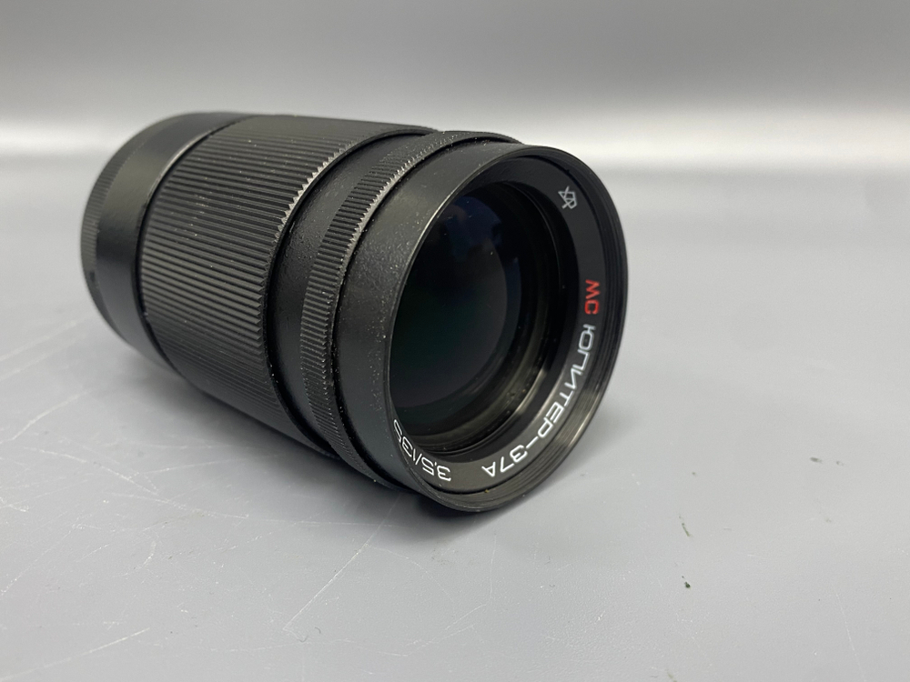 МС Юпитер 37А Жёлтый серийный номер