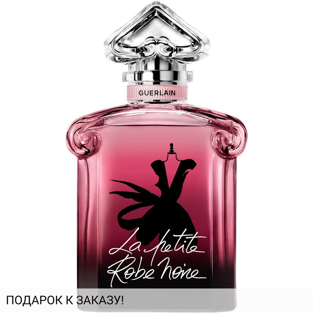 Guerlain La Petite Robe Noire Eau de Parfum Absolue