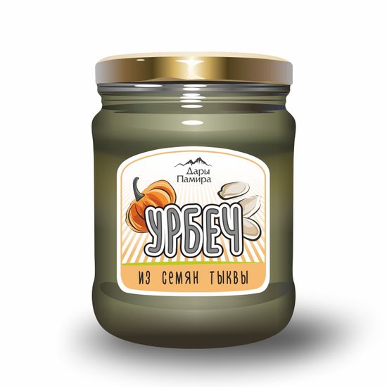 Банка_урбеч_тыква.jpg