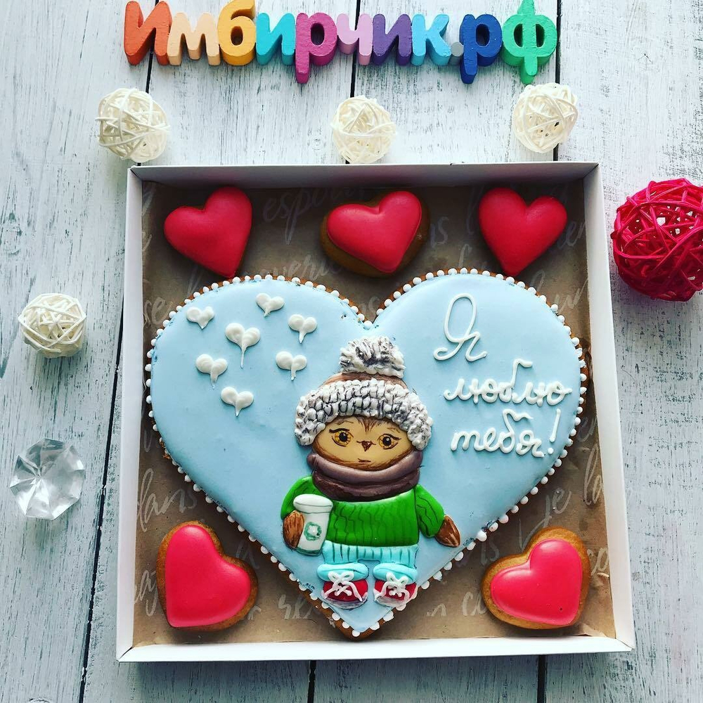 Имбирные пряники Любовь