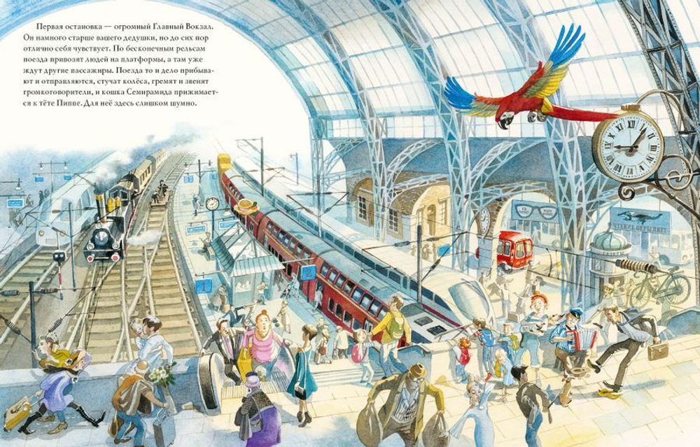 Маленький красный автобус