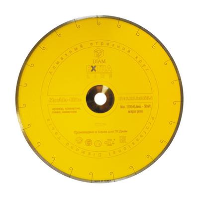 Алмазный отрезной круг DIAM MARBLE-ELITE 350 мм EXTRA LINE 000237