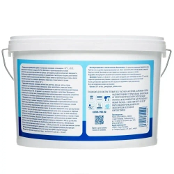 Гидроизоляция обмазочная на основе искусственного каучука для душевых и ванных комнат KIITOS FLEXPOOL, 7кг