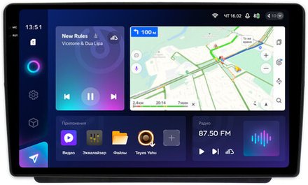 Магнитола для Land Rover Freelander 2003-2006 - Teyes CC3-2K QLed Android 10, ТОП процессор, SIM-слот, CarPlay