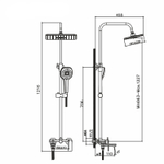 Душевая система 35к MIXLINE ML33-06"City White"излив лейка 3 поз. +лейка"Тропический душ" БЕЛЫЙ/ХРОМ