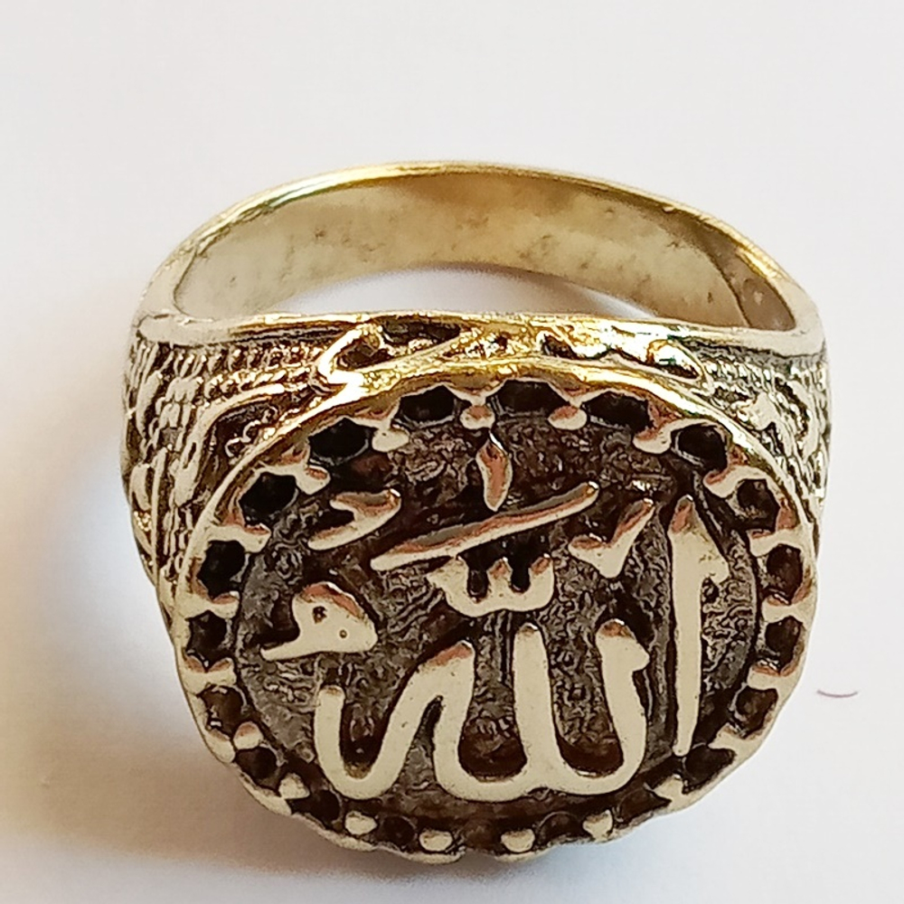 Мусульманское кольцо "Аллах" под бронзу с чернением. Размер 20.