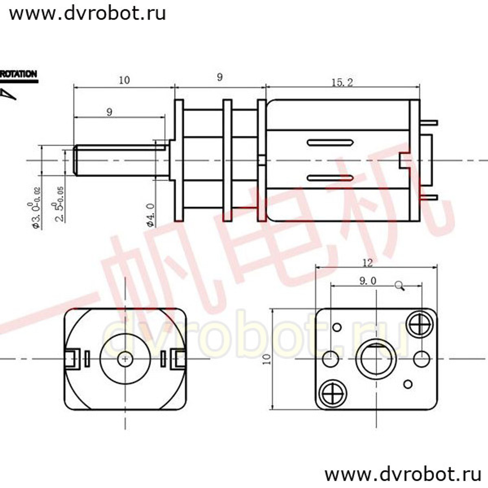 Мотор-редуктор N20/6В/1:100/150