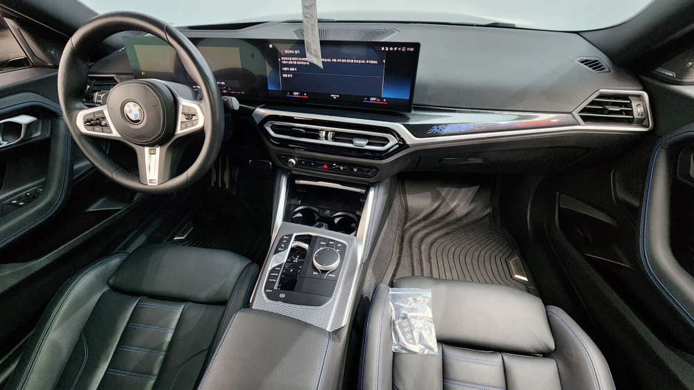 BMW 2 серии (G42) M240i xDrive Coupe