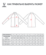 Джемпер тренировочный CAMP Training Top 1/4 Zip, черный