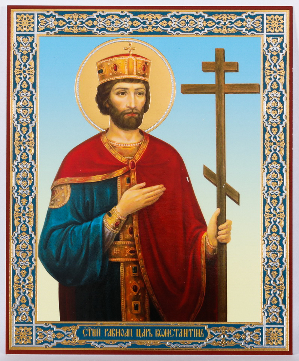 Икона оргалит 11х13 дв/тис Константин 4