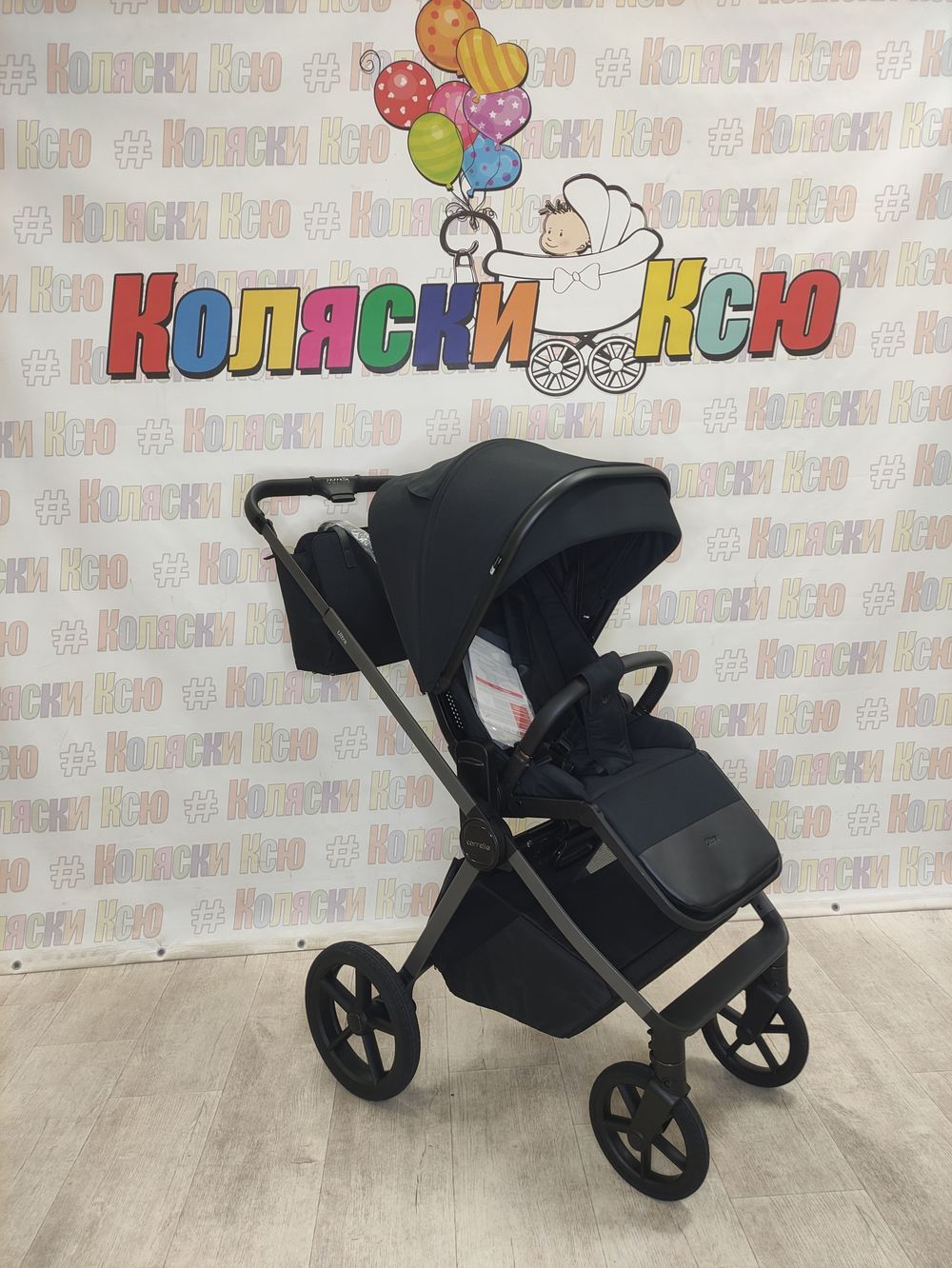 Коляска модульная Carrello Ultra CRL-6527 Basalt Black