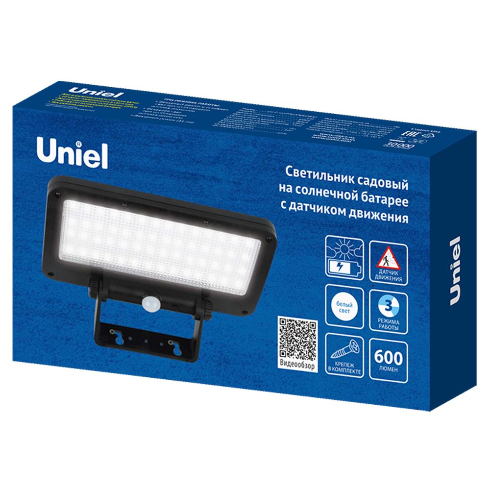 USL-F-562-PT060 SENSOR N1 Садовый светильник на солнечной батарее. с датчиком движения. 6Вт. Белый свет 4000K. Корпус черный. TM Uniel