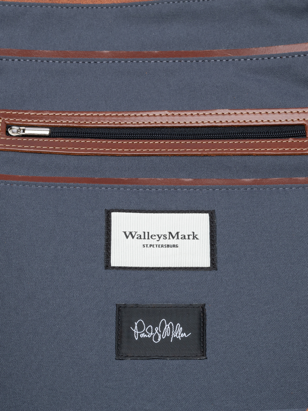 СУМКА-ШОППЕР