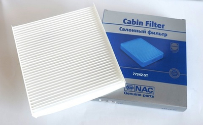 77342-ST (FS146) Фильтр салонный 77342-ST NAC/10  FORTECH RENAUL: Logan II LADA VESTA