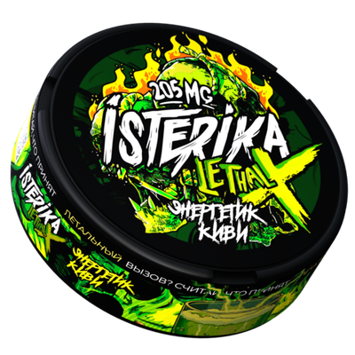ISTERIKA LETHAL X 205 MG