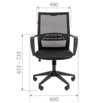 Офисное кресло CHAIRMAN 545 Б/П, ткань/сетка