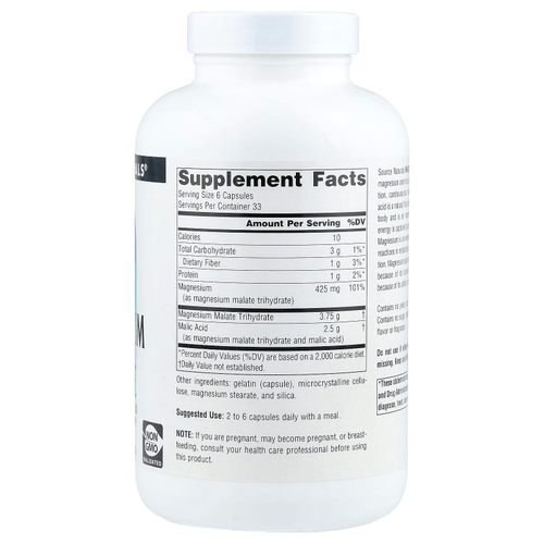 Source Naturals, малат магния, 200 капсул
