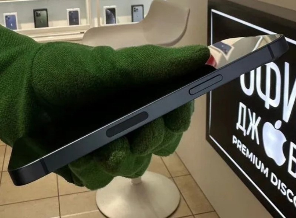 iPhone 13 128 ГБ б/у